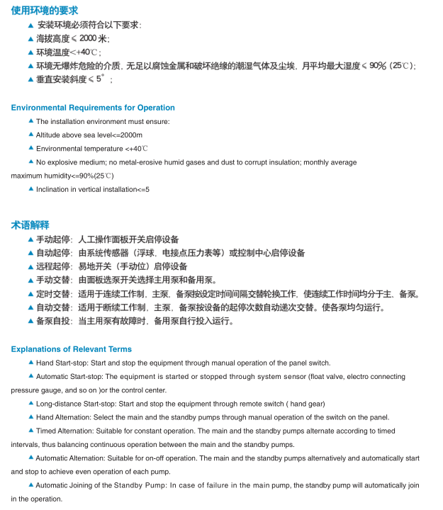 QQ圖片20190517132657.png